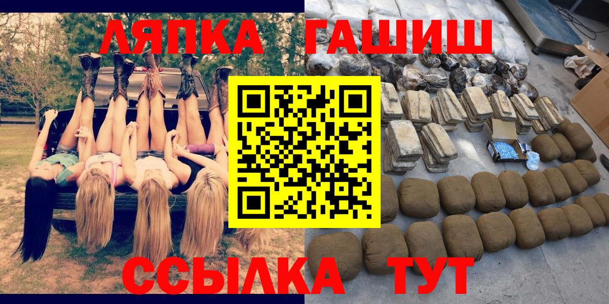 Гашиш VHQ Богданович