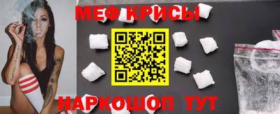 PSILOCYBIN Волжский