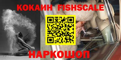 каннабис Волжск