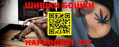 spice Тулун
