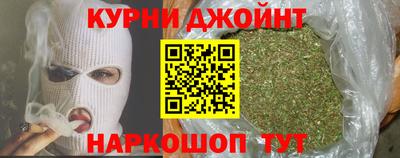 2c-b Волгодонск
