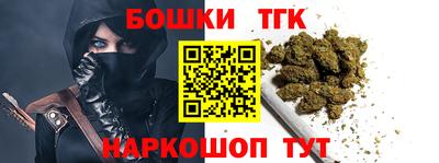 PSILOCYBIN Волжский