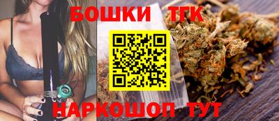 PSILOCYBIN Волжский