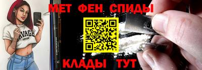 PSILOCYBIN Волжский