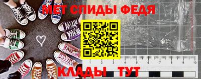 PSILOCYBIN Волжский