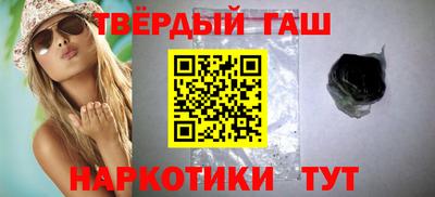 PSILOCYBIN Волжский