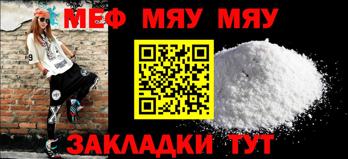 Галлюциногенные грибы Богданович